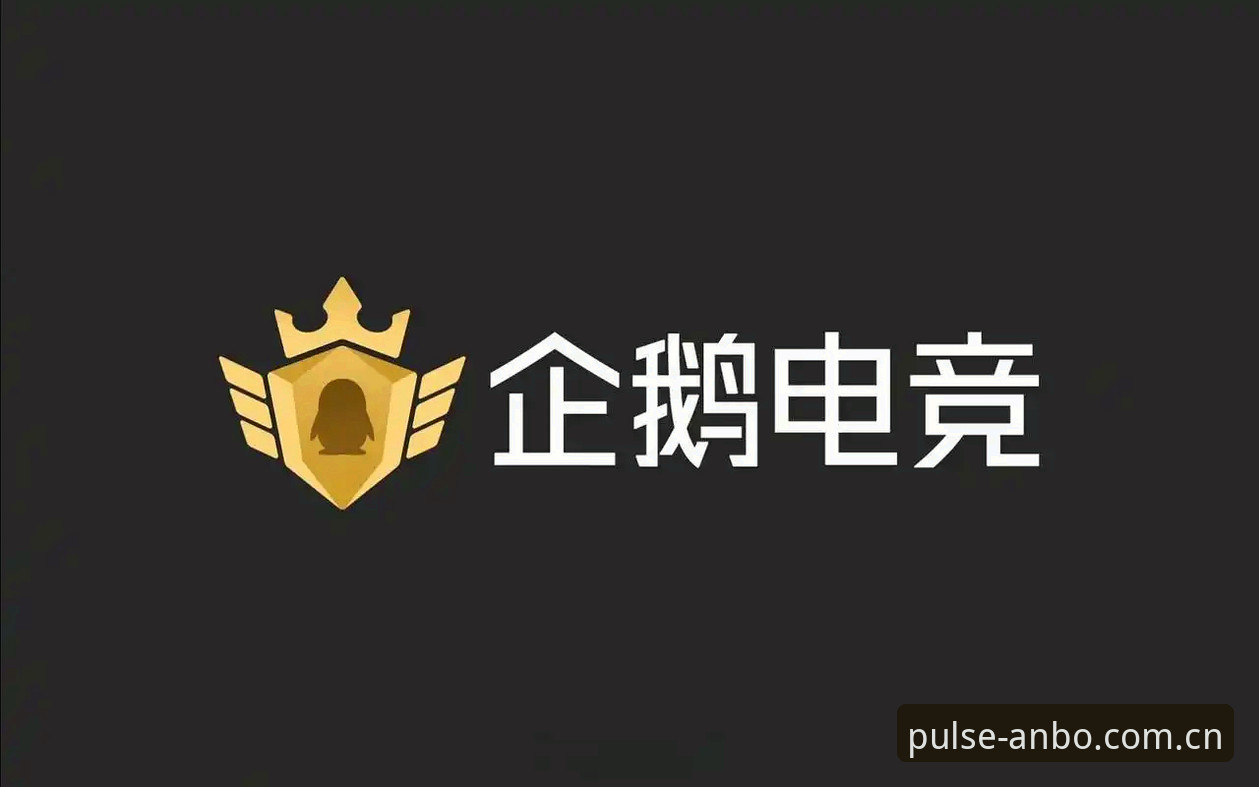 安博电竞选择丰富官方下载 资深用户亲测:安博电竞选择丰富官方下载,实战玩家的首选平台